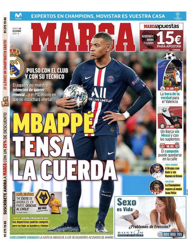 在不改变队 在不改变队