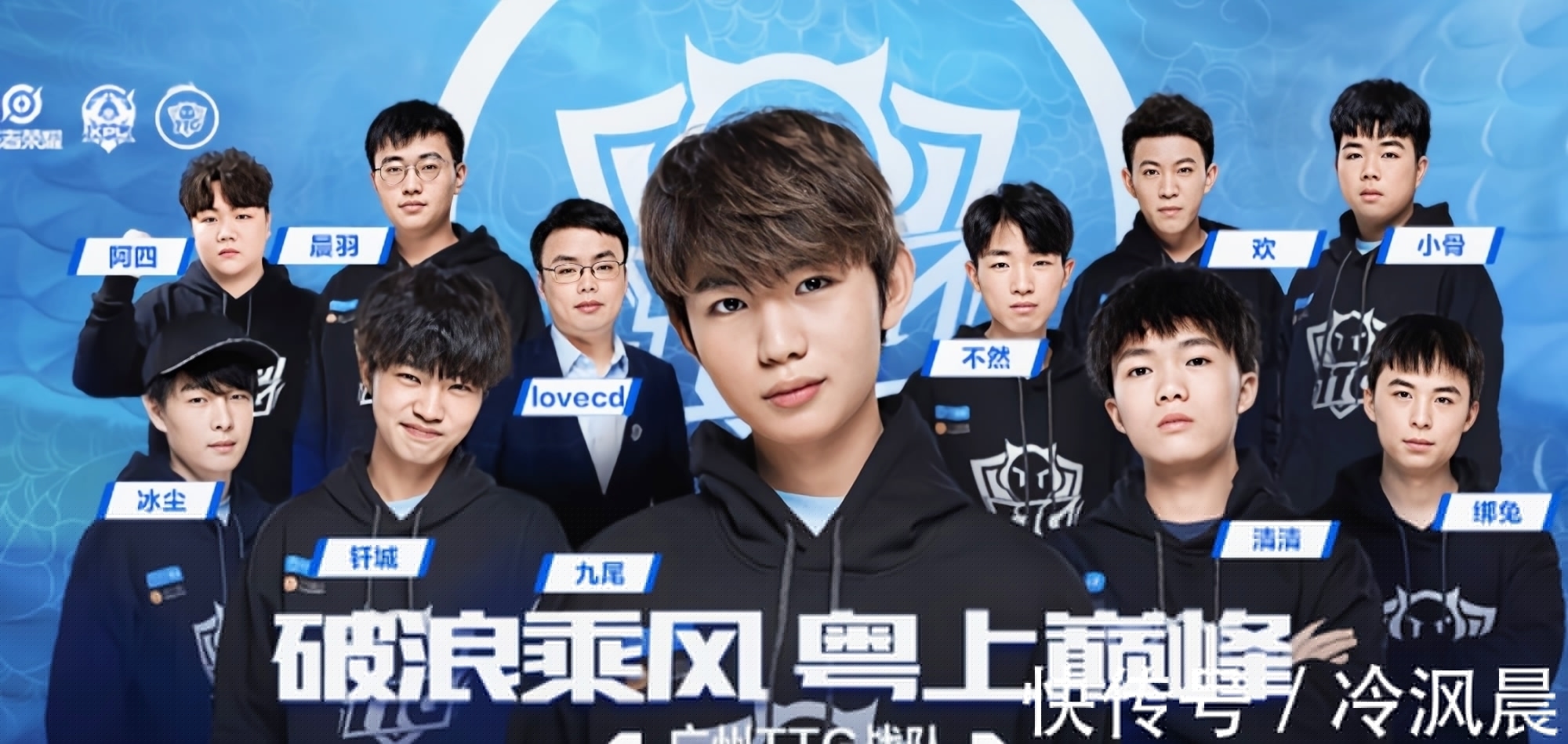 其后改用